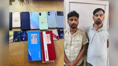 पटना में ₹1.50 करोड़ की डिजिटल डकैती, 1 साल से चल रहा था धंधा, सरगना सहित 2 गिरफ्तार, गर्लफ्रेंड भी शामिल